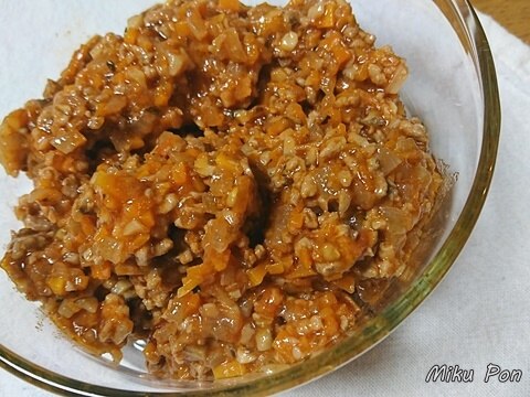 タコライスの味♡野菜たっぷりミートソース